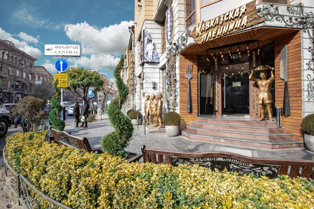 Stay Inn Apartments On Amiryan 4-6 Yerevan Exterior photo